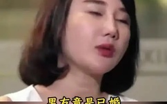 少儿不宜的女人图片
